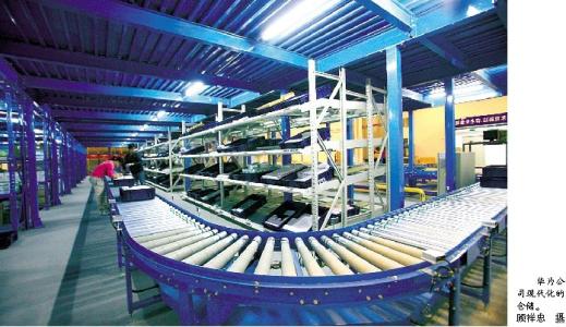 谈一谈怎样提升第三方仓储库存量成功率（中）